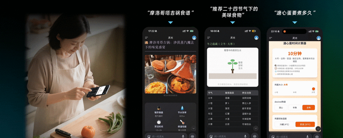 黑料app：游戏板块午盘走强，名臣健康领涨近8%！AI助手千问、灵光引爆下载热潮