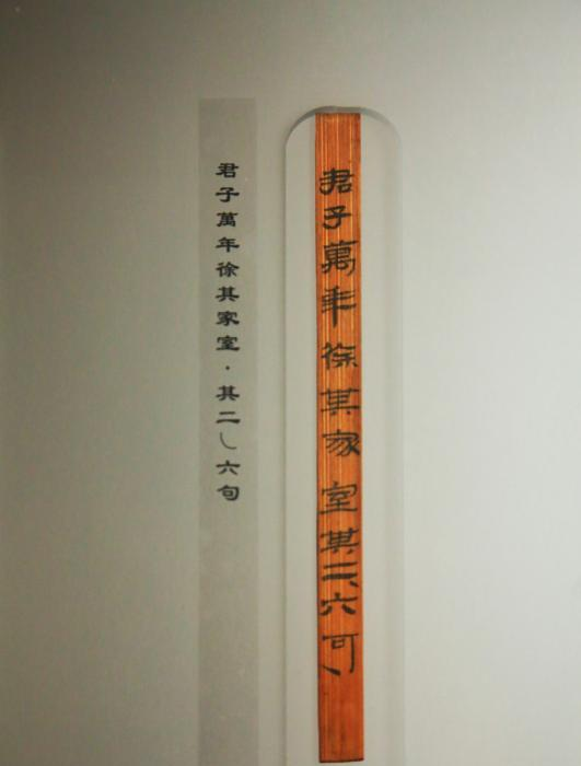 蒋诗经简介_蒋立甫诗经选注_