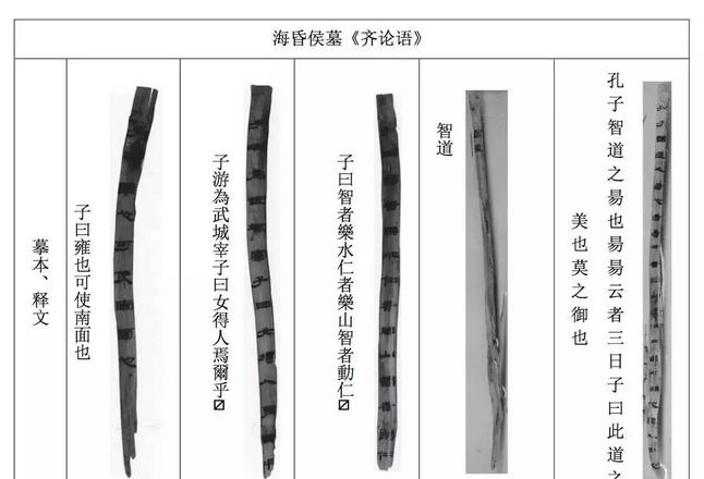 _蒋诗经简介_蒋立甫诗经选注