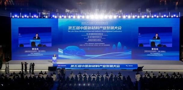 当“老工业底子”碰上“新材料路子”，蚌埠如何“更进一步”_当“老工业底子”碰上“新材料路子”，蚌埠如何“更进一步”_