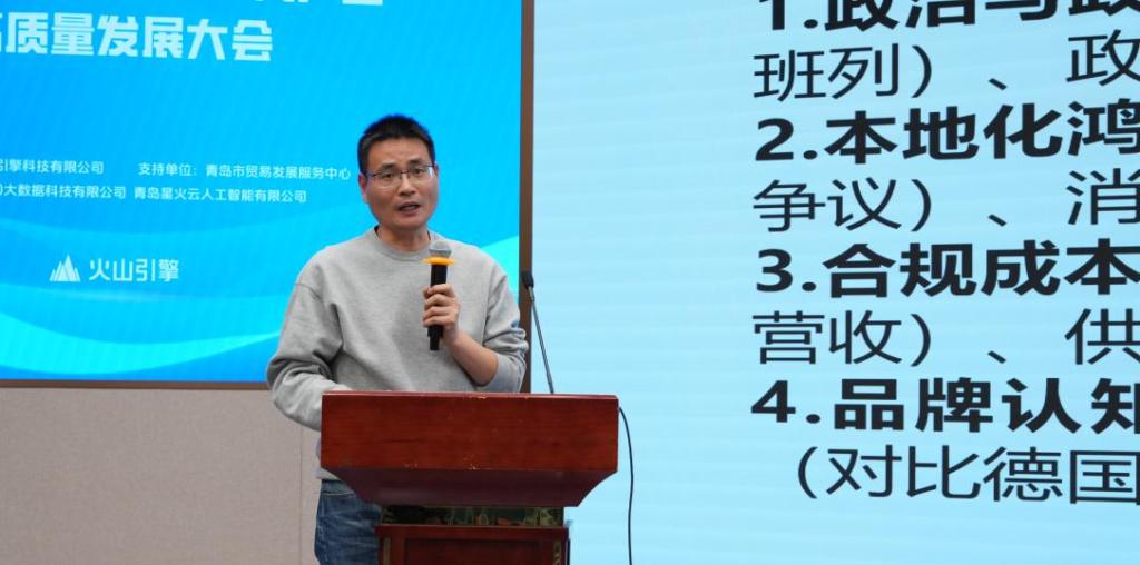 推动国际传播能力建设__构建国际传播体系