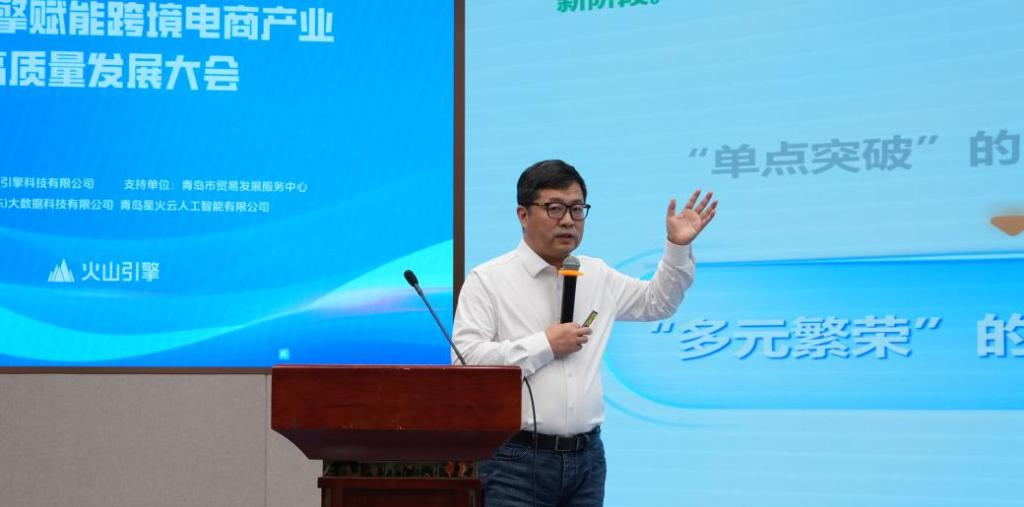 _构建国际传播体系_推动国际传播能力建设