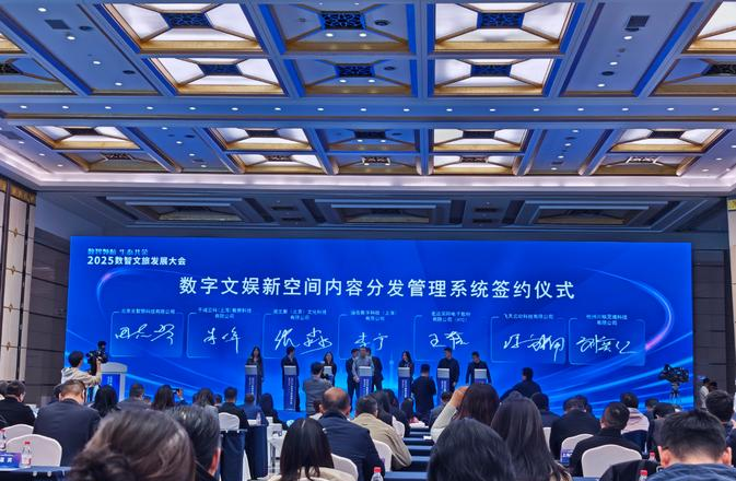 激发企业技术创新活力__中超购物