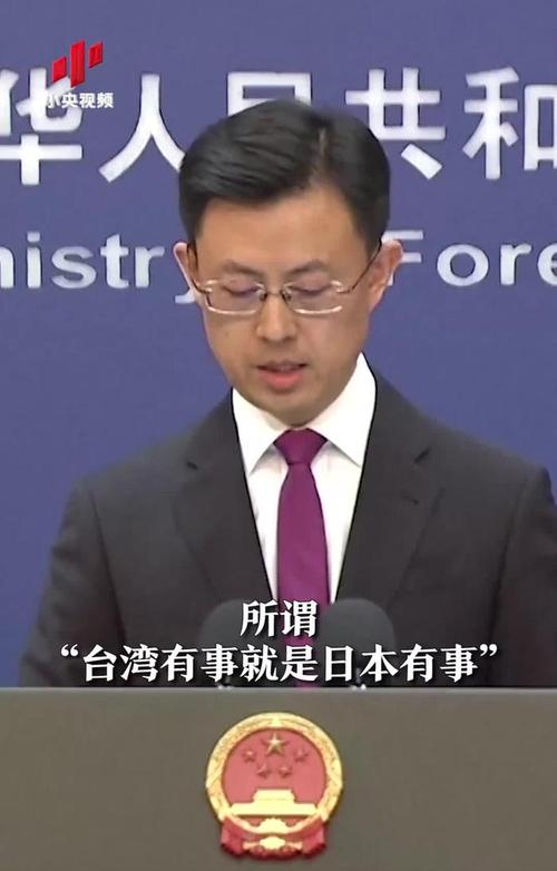 外交套话__我国外交立场