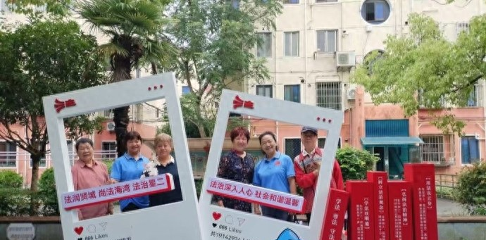 吃瓜在线：海湾镇打造法治文化圈：法治因子润物无声，法律服务触手可及