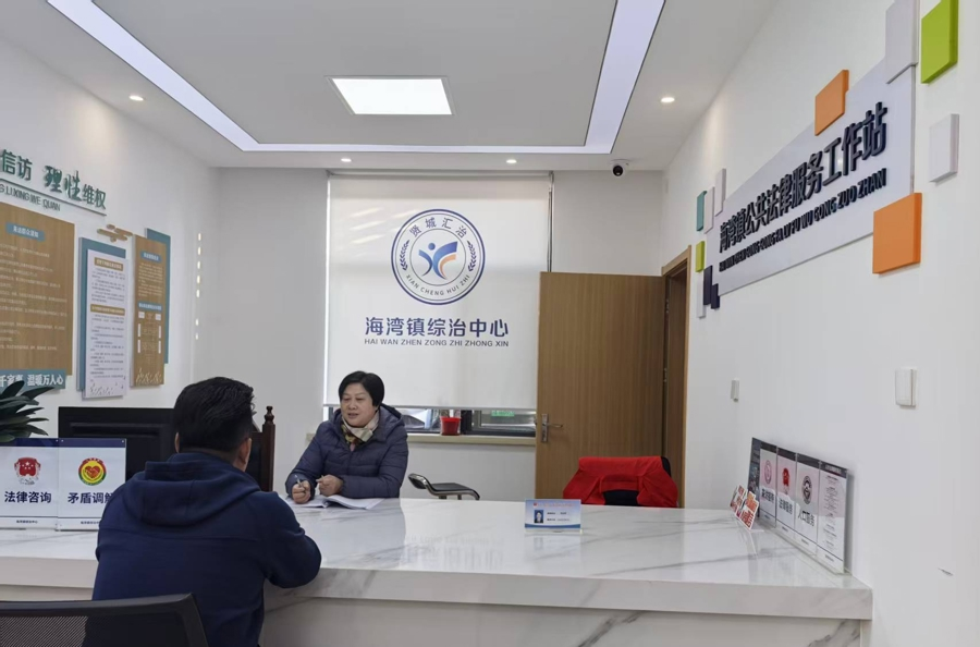 _海岸线公路_海岸线延伸