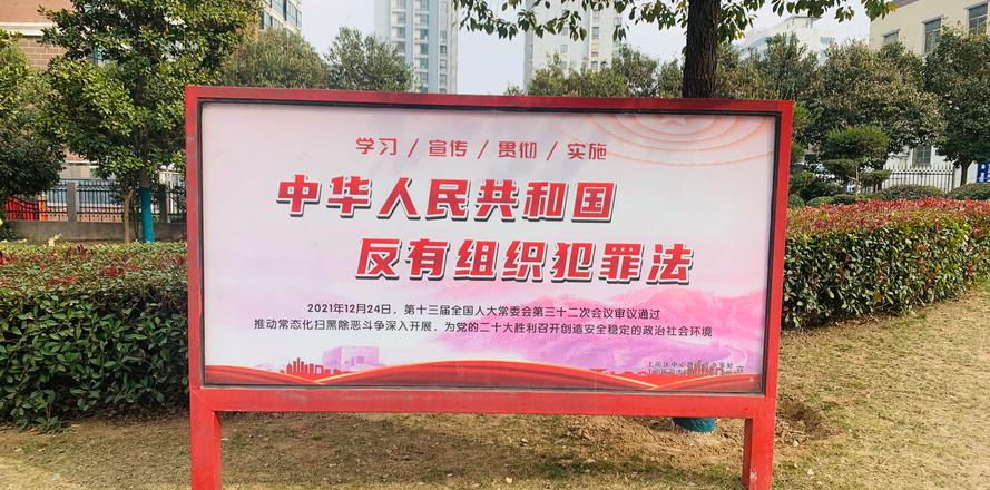 海岸线延伸_海岸线公路_