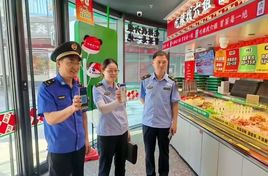 海岸线延伸__海岸线公路