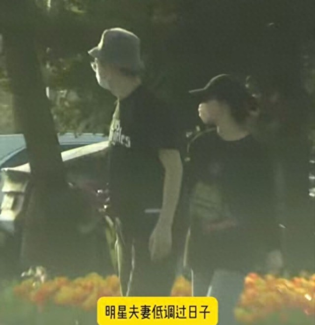 黑料网址：杨子姗吴中天结婚十年仍牵手，公园遛娃甜蜜似初恋，低调三口之家幸福满满