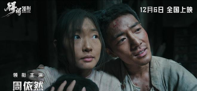 肖战+正午阳光阵容太靠谱！《得闲谨制》12月6日为家而战__肖战+正午阳光阵容太靠谱！《得闲谨制》12月6日为家而战