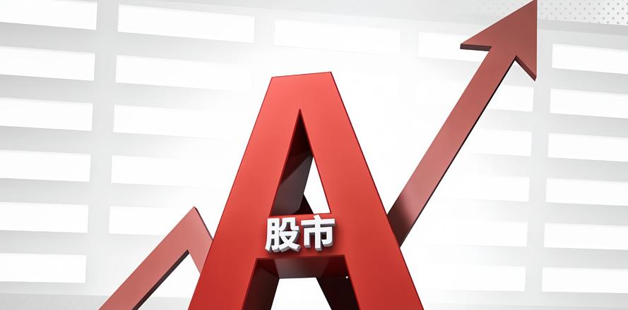 尾盘拉升收十字星__尾盘跳水又拉升