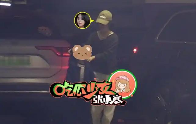 赵丽颖坐购物车_赵丽颖同款玩具_