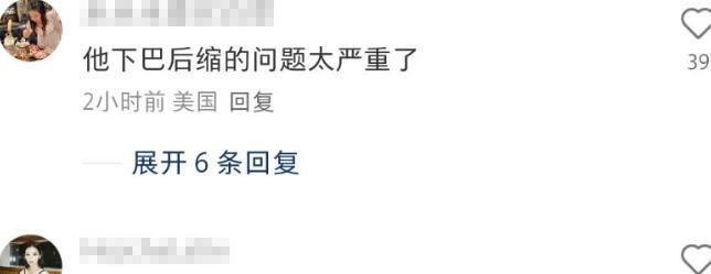 _懒懒下岗？王思聪撇小15岁女友约仨妹子东京吃烤肉，人均消费1400_懒懒下岗？王思聪撇小15岁女友约仨妹子东京吃烤肉，人均消费1400