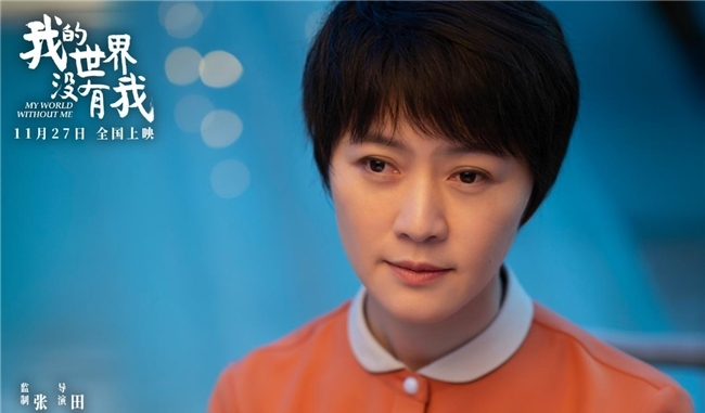 迷失在旅途_重返迷失世界_