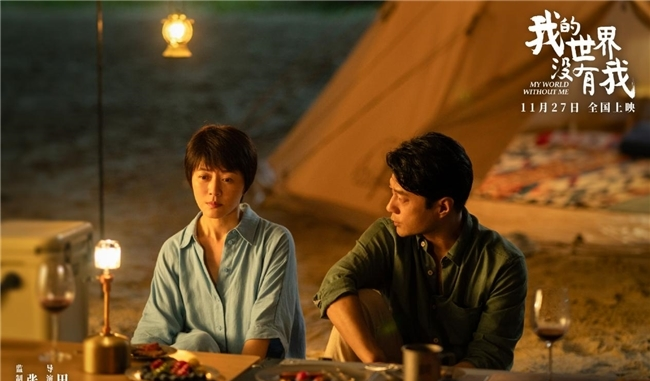 迷失在旅途__重返迷失世界