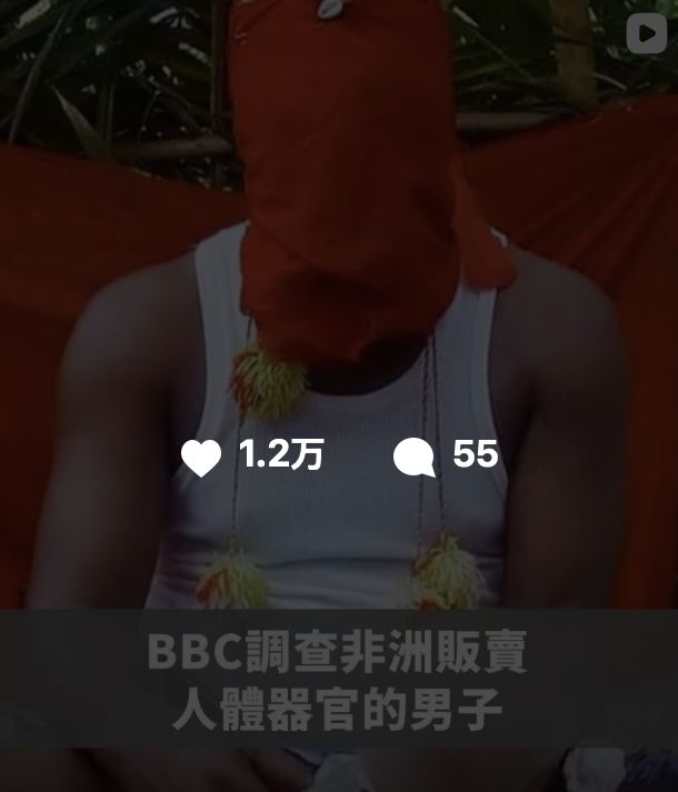 _祭祀纪录片_祭祀恐怖电影在线观看