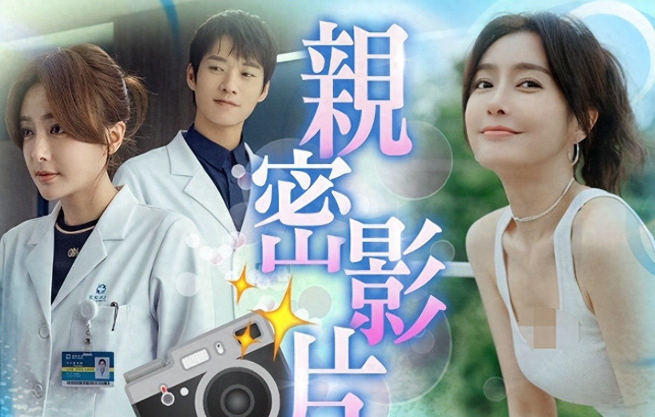 吃瓜网51cg7爆料：魏大勋秦岚被拍同回香闺，相差10岁的姐弟恋未分手疑已同居？