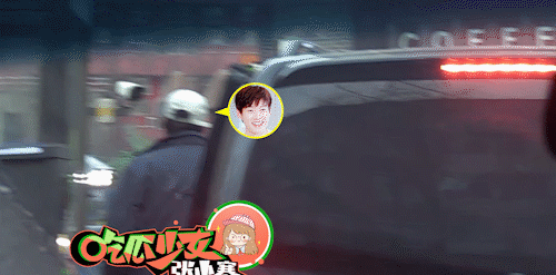 没分手？魏大勋乘坐秦岚座驾夜宿女友香闺，开密码锁驾轻就熟_没分手？魏大勋乘坐秦岚座驾夜宿女友香闺，开密码锁驾轻就熟_