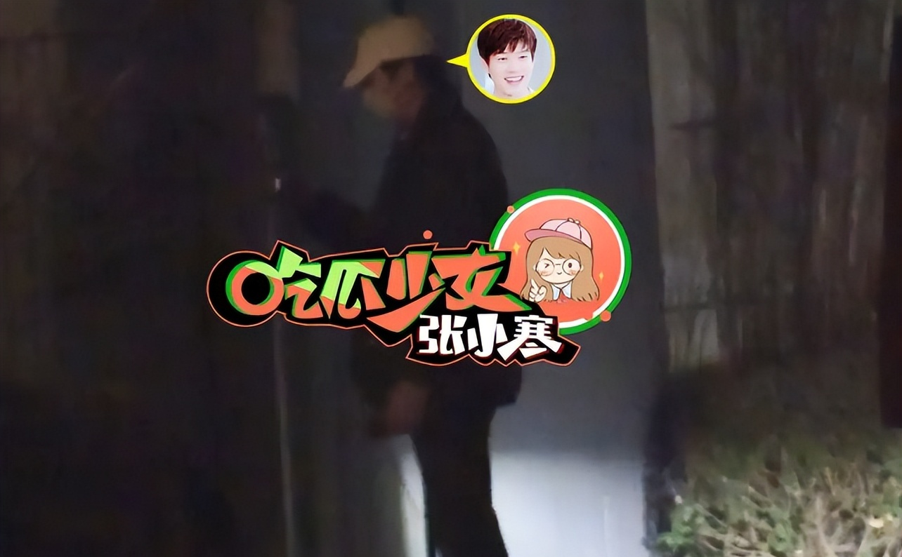 没分手？魏大勋乘坐秦岚座驾夜宿女友香闺，开密码锁驾轻就熟__没分手？魏大勋乘坐秦岚座驾夜宿女友香闺，开密码锁驾轻就熟