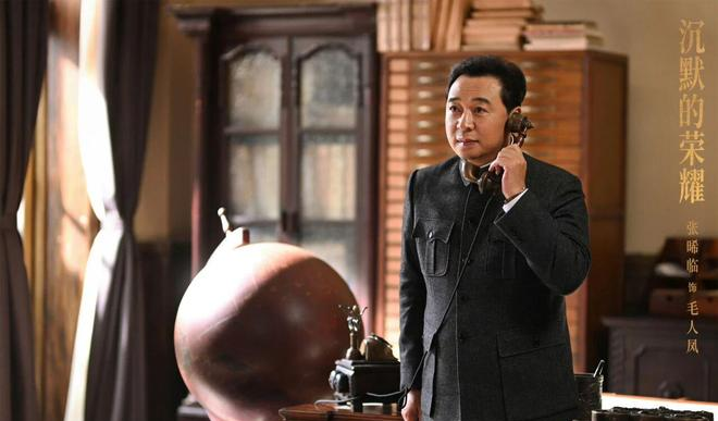 _沉默的荣誉电影_沉默的荣耀电影