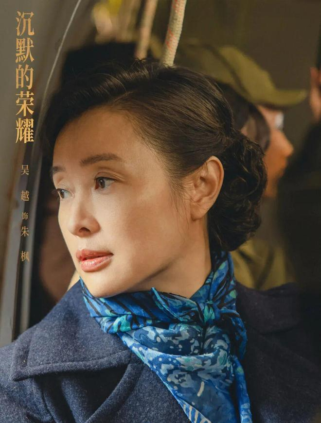 _沉默的荣耀电影_沉默的荣誉电影