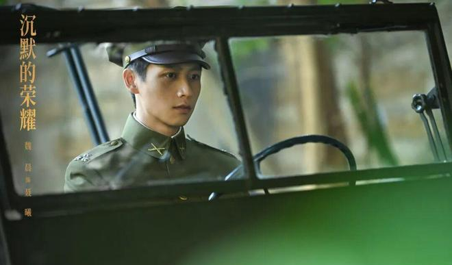 沉默的荣誉电影__沉默的荣耀电影