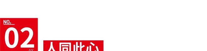 _沉默的荣誉电影_沉默的荣耀电影