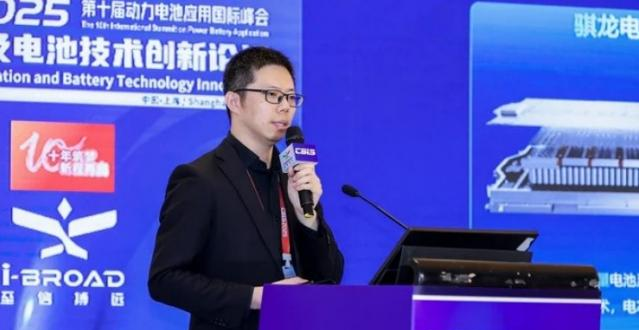 _全球产业链供应链重构，动力电池企业如何破局？_全球产业链供应链重构，动力电池企业如何破局？