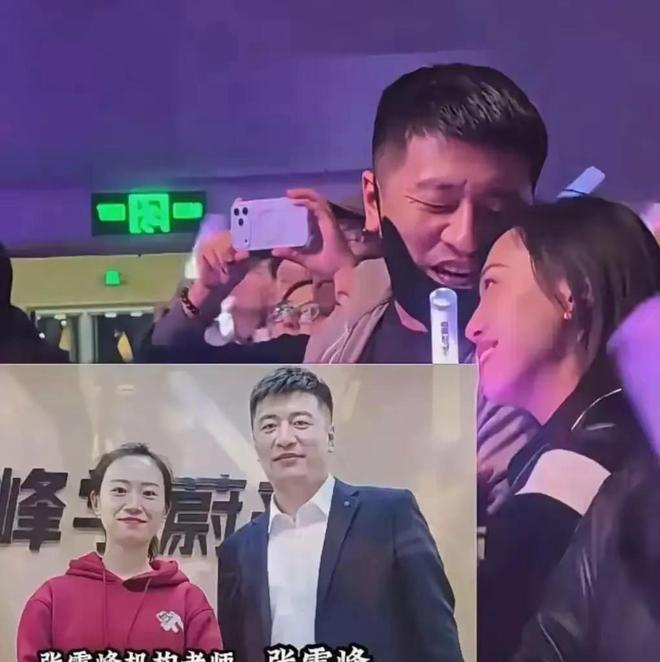 彻底凉凉！官方出手，这一次，谁也救不了狂妄自大的张雪峰！__彻底凉凉！官方出手，这一次，谁也救不了狂妄自大的张雪峰！