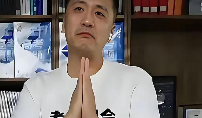 彻底凉凉！官方出手，这一次，谁也救不了狂妄自大的张雪峰！__彻底凉凉！官方出手，这一次，谁也救不了狂妄自大的张雪峰！