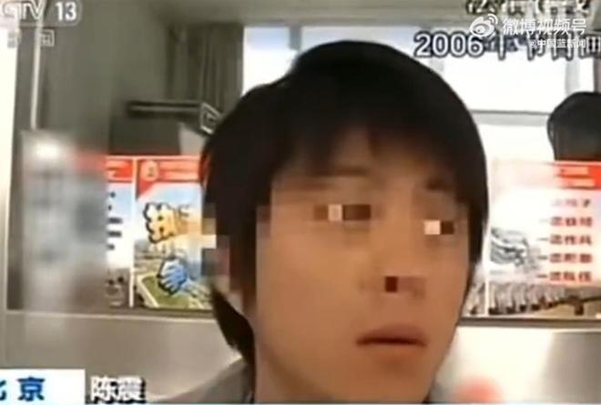 黑料吧：从二环十三郎到全网禁言，车评人陈震为何屡陷风波？