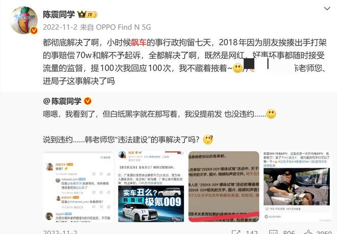 打架被拘留视频_打架拘留赔偿程序_