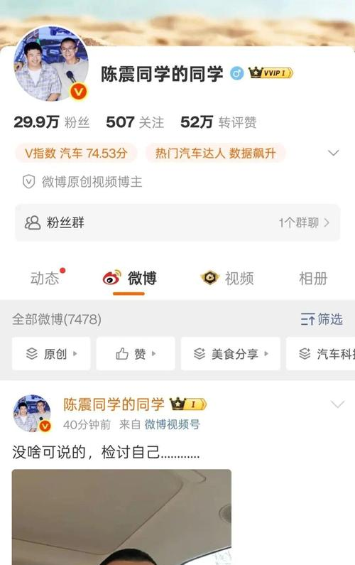 打架被拘留视频_打架拘留赔偿程序_