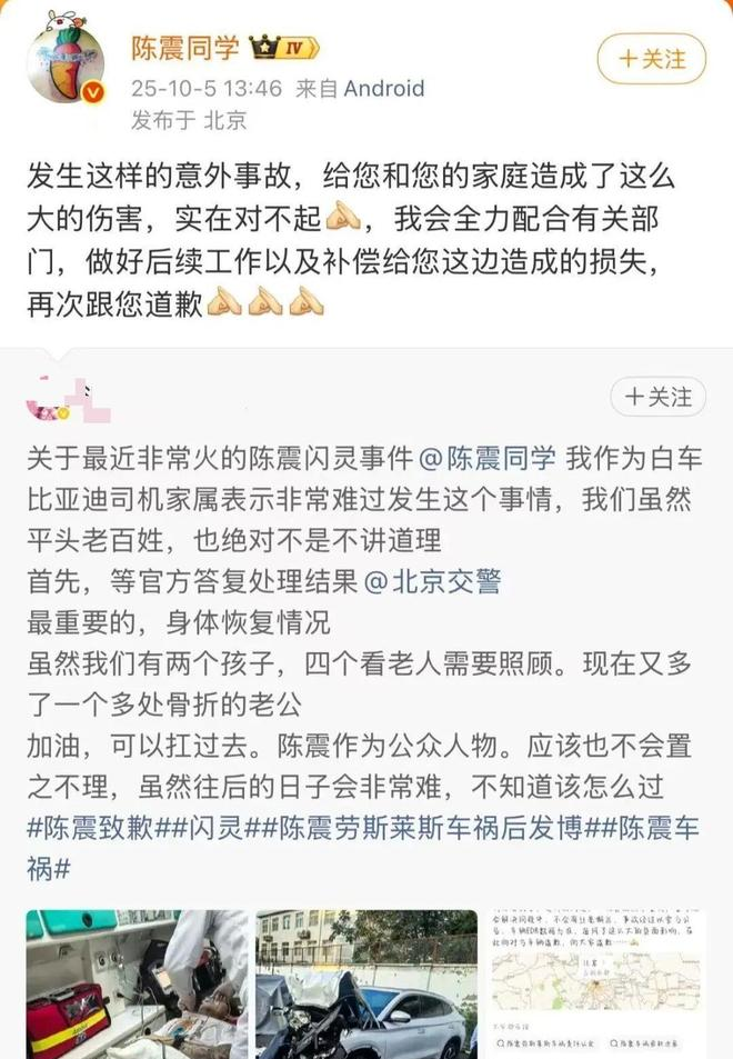 _打架被拘留视频_打架拘留赔偿程序