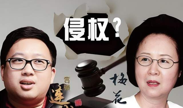 于正怒了！状告百万网红大V索赔50万，对方发文硬刚：再录一遍__于正怒了！状告百万网红大V索赔50万，对方发文硬刚：再录一遍